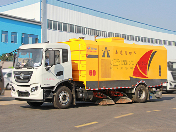 天錦高速清掃車